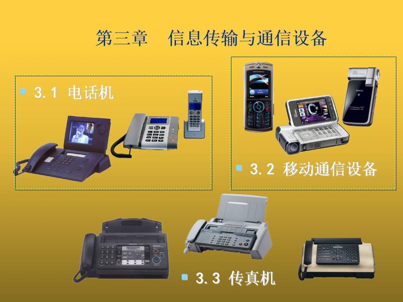 企业网站建设——解锁新时代营销之门